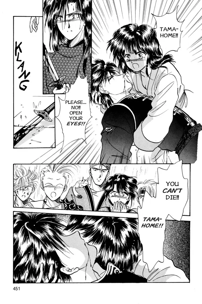 Fushigi Yuugi Chapter 33 image 03_optimized